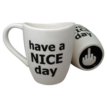 Customizable Funny Coffee Mug with Hidden Middle Finger Design - 14 oz Ceramic Mug