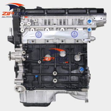 Kia Sportage Hyundai Elantra 2.0 G4GC рухавік