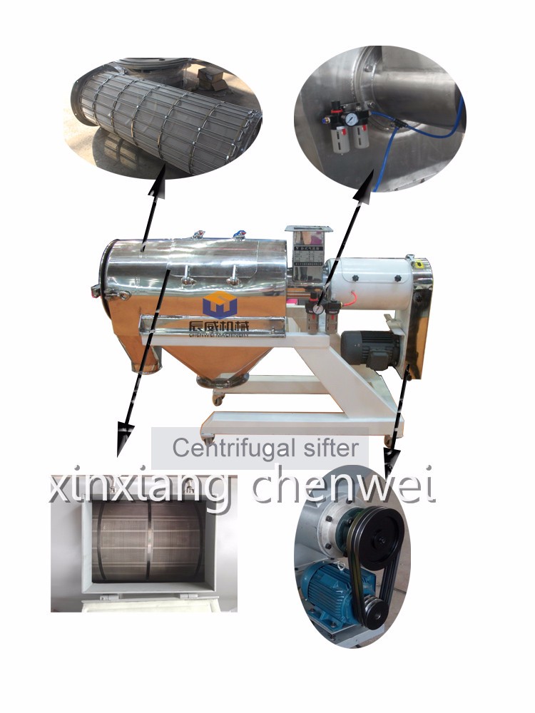 Centrifugal sifter