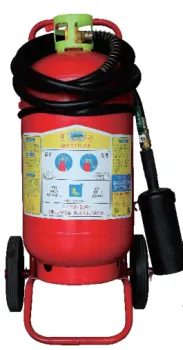 Cart type Class D dry powder fire extinguisher