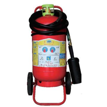 Cart típusú D osztályú száraz porral oltó készülék