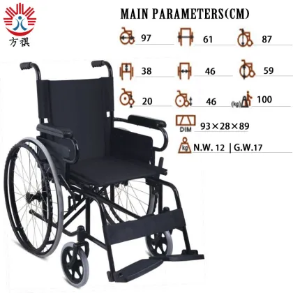 High Quality Fixed Wheelchair Folding Manual Wheelchair