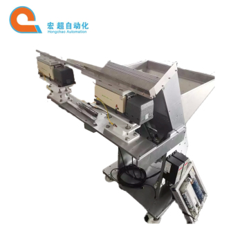 Stainless Steel Bolt Vibratory Step Feeder