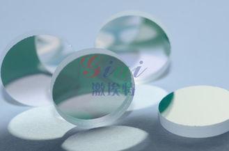 Sodalime Glass B270 BK7 Narrow Band Bandpass Filter Custom