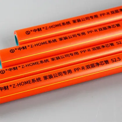 Z-HOME System PPR Clean Core Tube