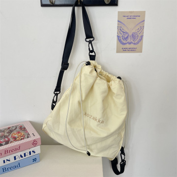 Versatile Portable Fashion Ladies Yellow Drawstring Backpack