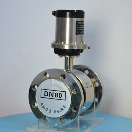 Water Flange Type Flowmeter Water Supply Intelligent Electromagnetic Flowmeter Supplier