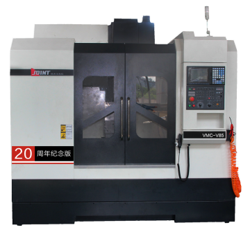 High speed parts processing CNC vertical machine center V85