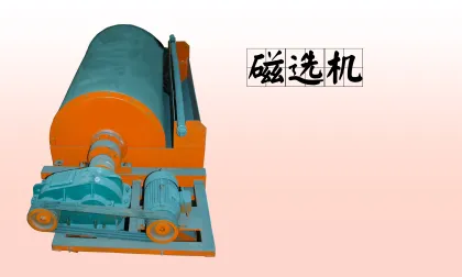 Magnetic Separator Technology and Applications