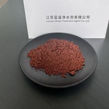 廃水浄化のための水溶性凝集剤