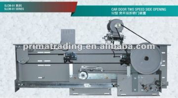 Elevator door operator--2Panels side opening-Type 52