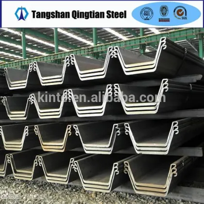 jinxi cold formed lassen steel sheet pile piling prices