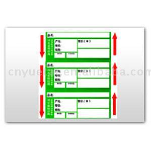 office supplies