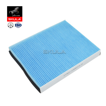 Wholesale AV6N19G244AA CV6Z19N619A Cabin Filter for FORD FOCUS 2012- KUGA 2013- VOLVO