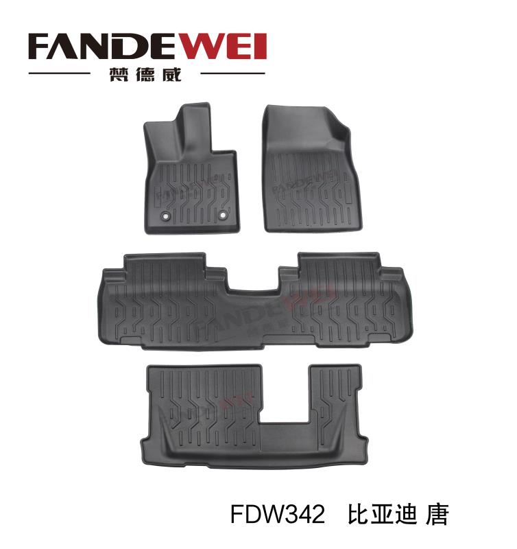 3D TPV Custom car mats for BYD Tang