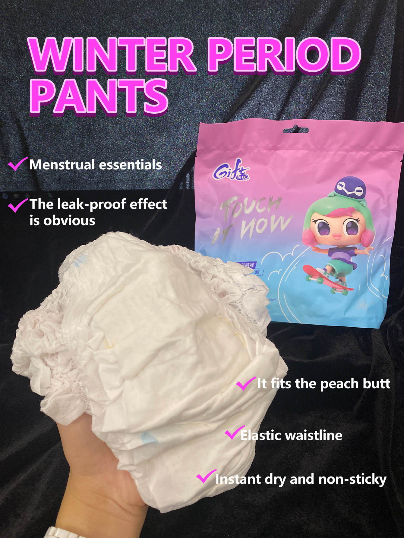menstrual products Period Pants（2）