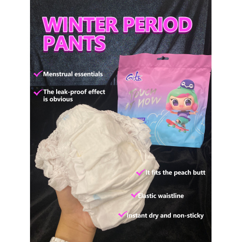 Pantalones de época ultra cómodos para protección a prueba de fugas