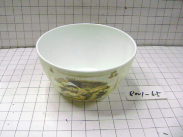 6.5" salad bowl