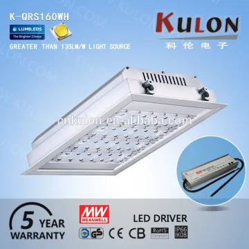 LED recessed light 160w 17600LM high power outdoor led recessed light
