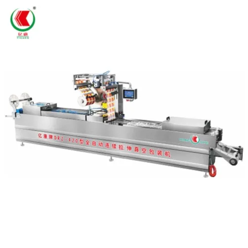 Fish Fillet Thermoforming Vacuum Skin Packaging Machine