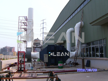 Oil Mist Electrostatic Precipitator with Fire Control