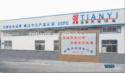 Tianyi car lift/quick lift car lift/outdoor car lift