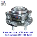 /msite/products/detail/productid/63310943/id/1521738.html