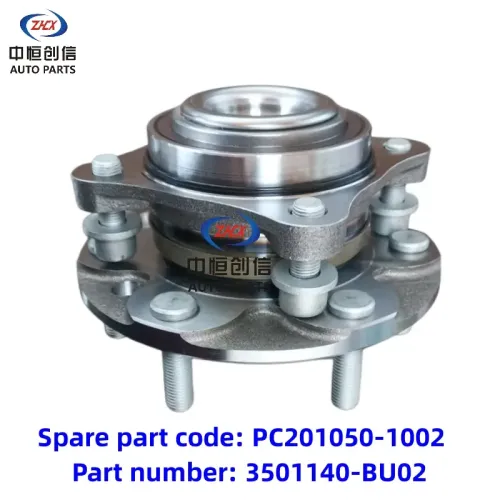 Front Hub pro Changan Kaicheng F70 Hunter