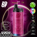 Zooy king 80k พัฟขายส่ง vape
