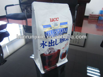 the new product: box pouch bag making machine.