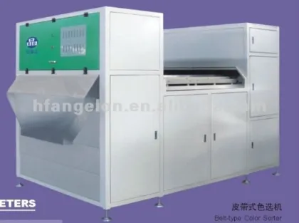 Coffee bean color sorter Coffee Beans Sorting Machines Coffee Beans Sorting Machinary