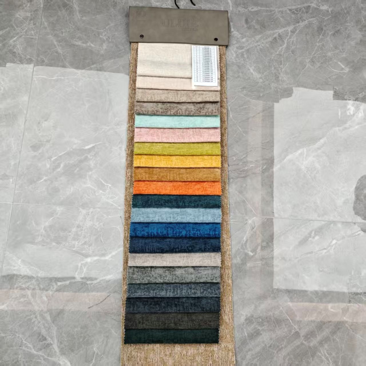 chenille fabric