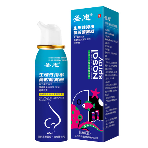 Spray Nasal Water Deryaya Hypertonic