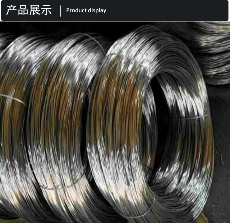 SS304 316L Stainless Steel Microwire Bright Ultra-Fine Wire