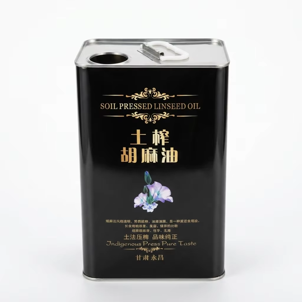 Cooking Oil Cans