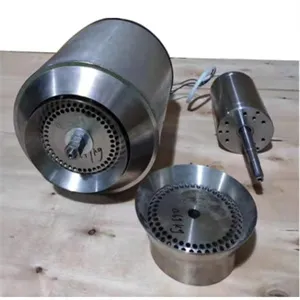 Atomizer Disk Search Engine