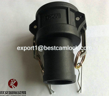 PP snap locking hose fitting typeC camlock coupling