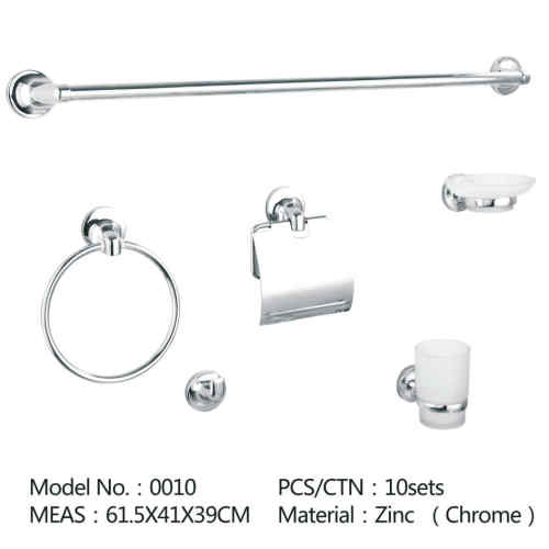 Household Wall Mounted Bathroom Accessories