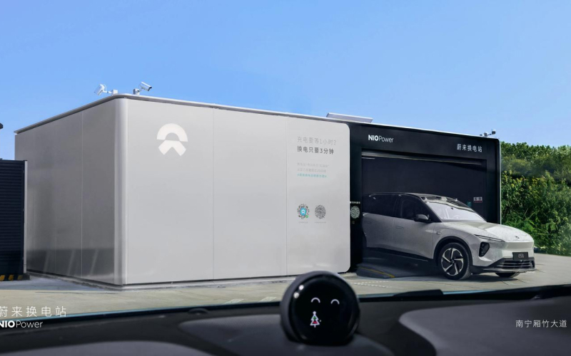 nio