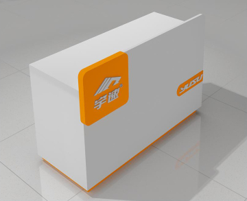 Cashier Desk, Checkout Counter