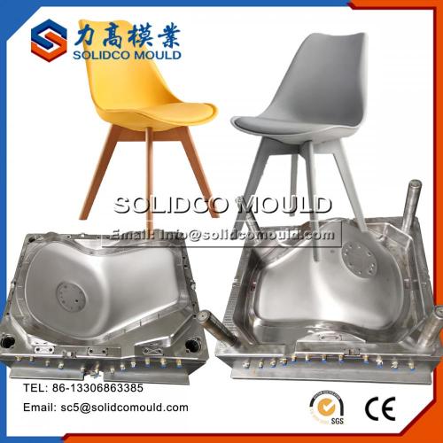 Fiberglass Futura Chair Mold