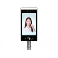 Face Recognition With Infrared Camera Free SDK Face Recognition Machine Manufactory