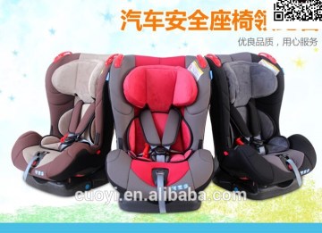 Max-Way seat with 0-25kg