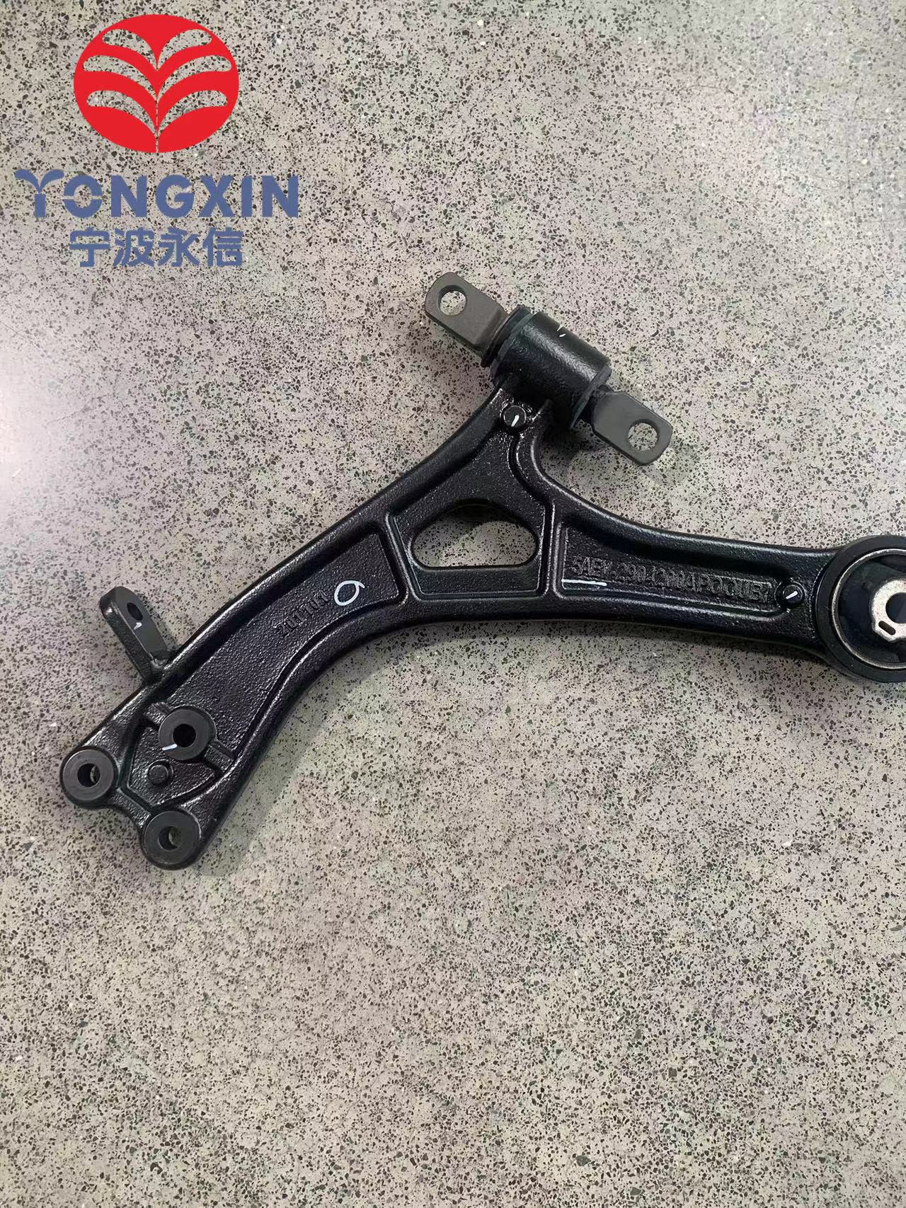 OEM Customized Swing Arm