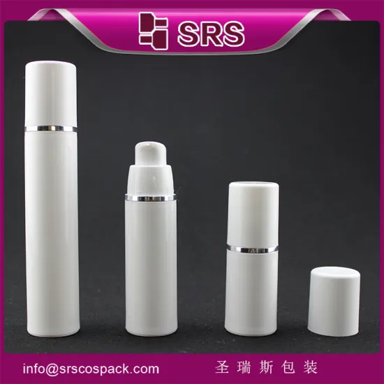 SRS empty cosmetic container ,white airless serum bottle for skincare