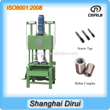 Rebar coupler tapping machine nut tapping machine vertical tapping machine DSG-40