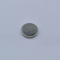 I-Super Strong Permanent Neodymium Round Magnet