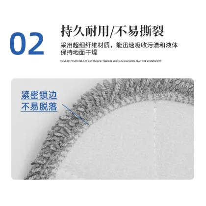 Washable and Reusable Mop Pad Replacement for Narwal Freo/J1, Narwal Freo X Ultra/J2, J2 Lite Robot Vacuum Cleaner Parts