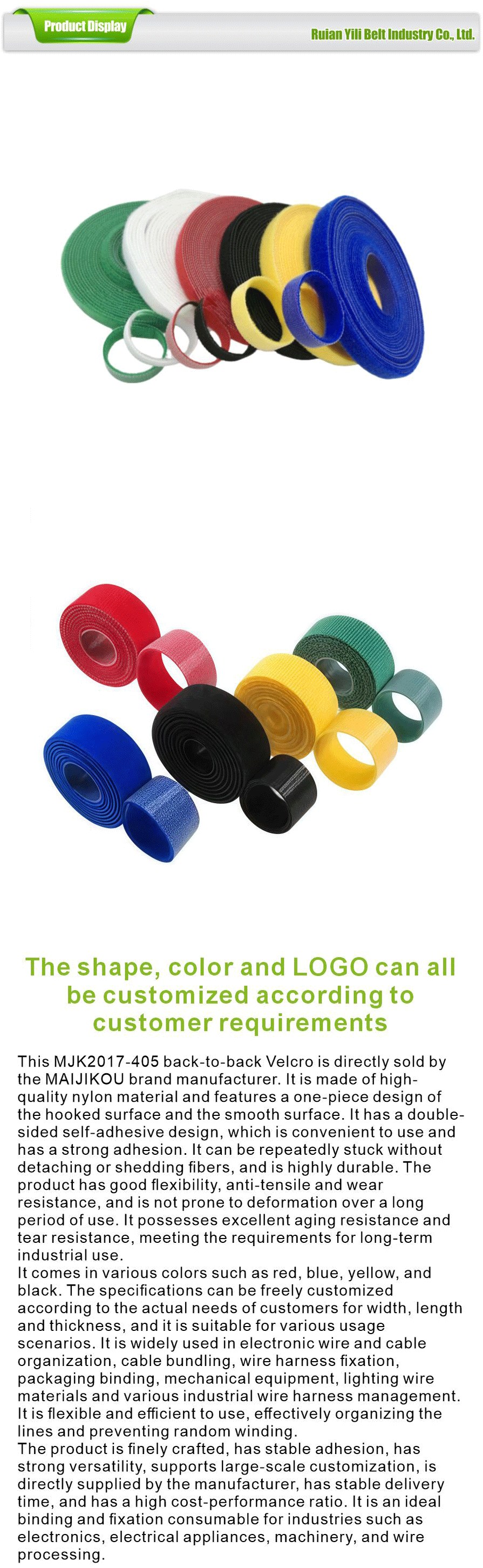 two sided velcro adhesive tape