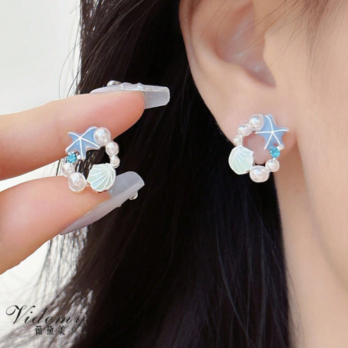 Elegant Starfish Shell Pearl Earrings